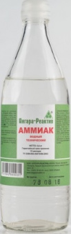 Аммиак водный тех (НАШАТЫРНЫЙ СПИРТ)  0,5 л. (Ангара-Реактив) Ст.б