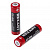 Rexant 18650 unprotected Li-ion 2600 mAH без платы защиты, высокий контакт 30-2020