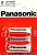 PANASONIC R14 Zinc Carbon BL2