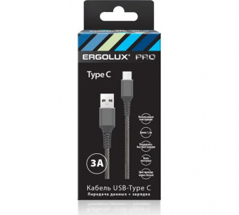 ERGOLUX ELX-CDC08-C41 (Кабель USB-Type C, 3А, 1,2м, Черный-белый, Ткань, Зарядка+ПД, Коробка)