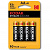 KODAK LR6 XTRALIFE Alkaline BL4